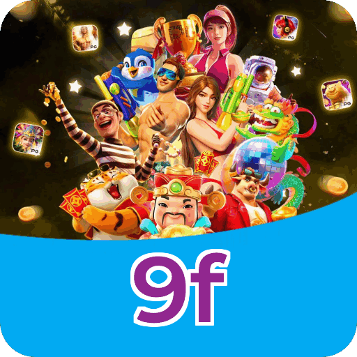 Security Infrastructure